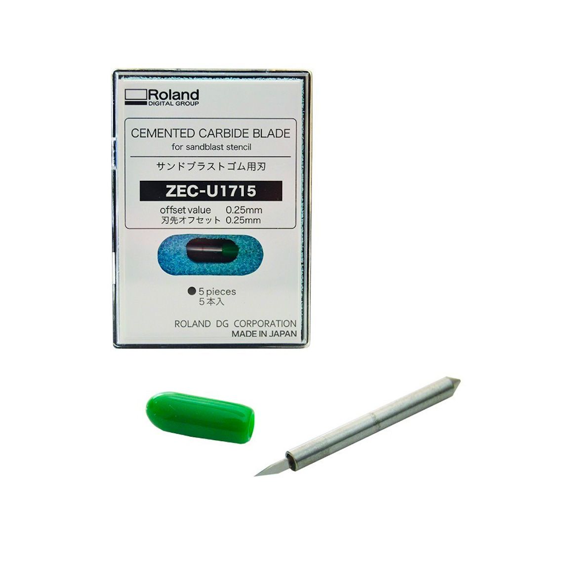 Lame de Découpe pour Imprimante ROLAND SAND BLAST ZEC-U1715 (1 pièce)