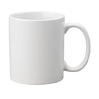 Mug Céramique Sublimable – Personnalisable haute définition | NEXT